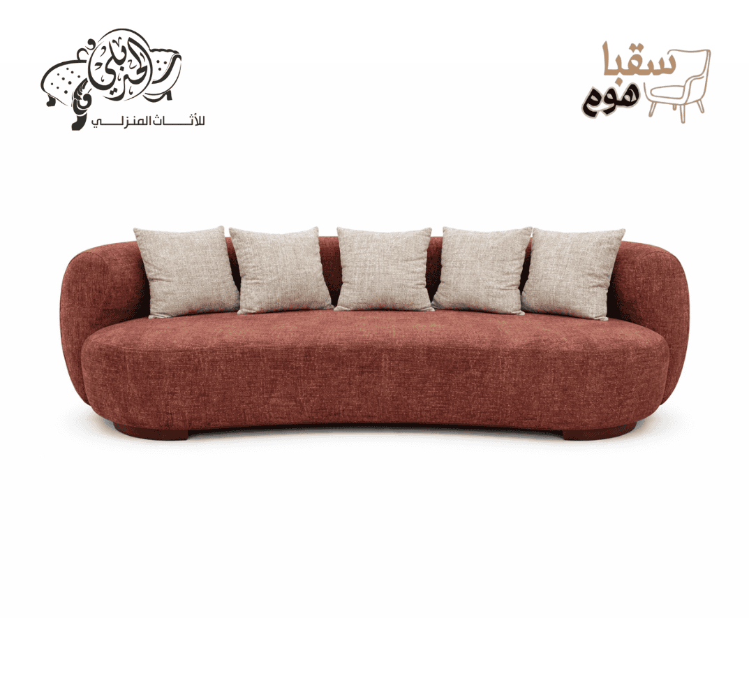 لوكشري مودرن