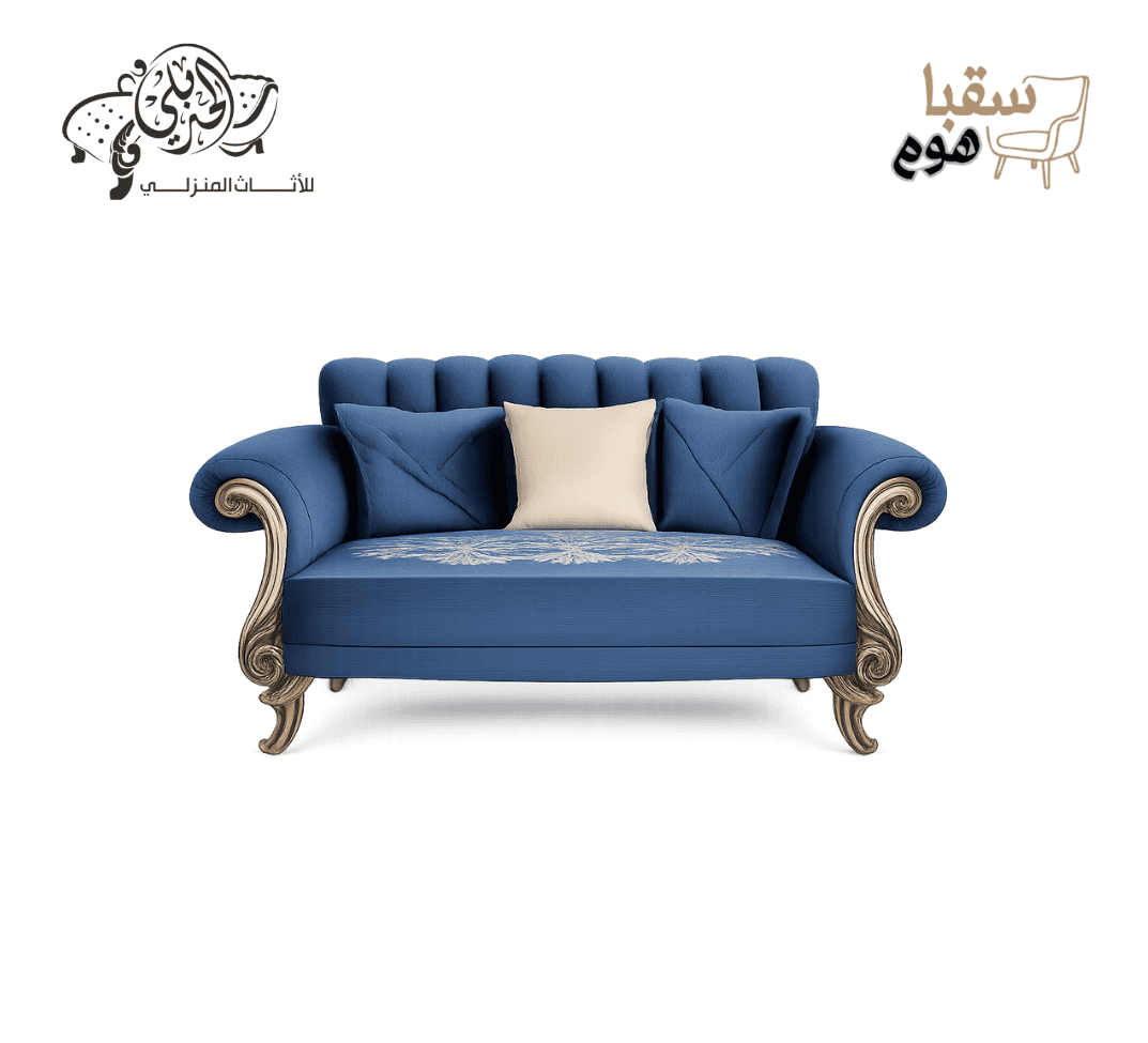 طقم أزورا الملكي