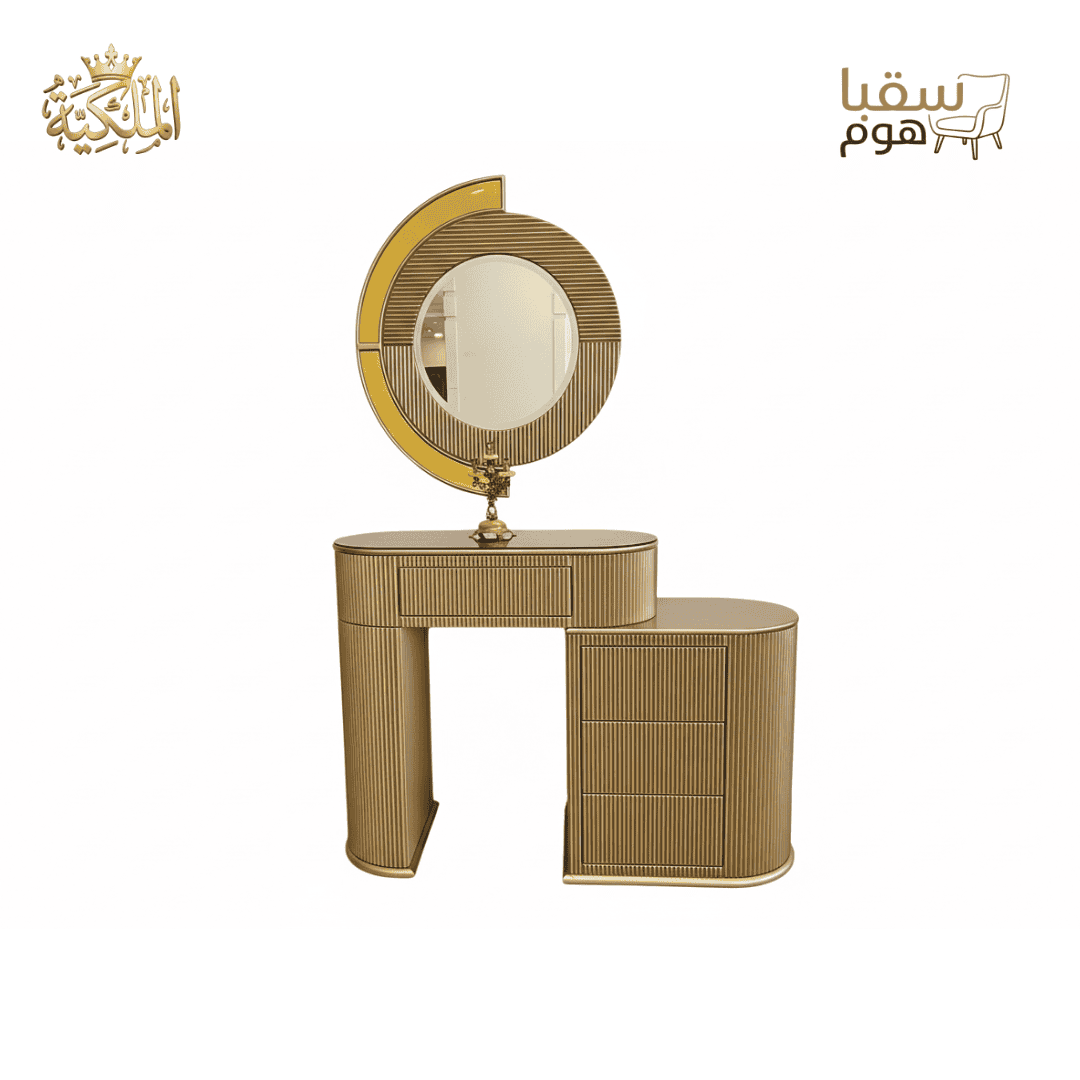 غرفة نوم أوريلا الذهبية