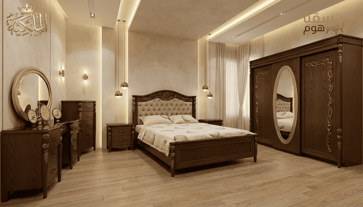 غرفة نوم ملكية