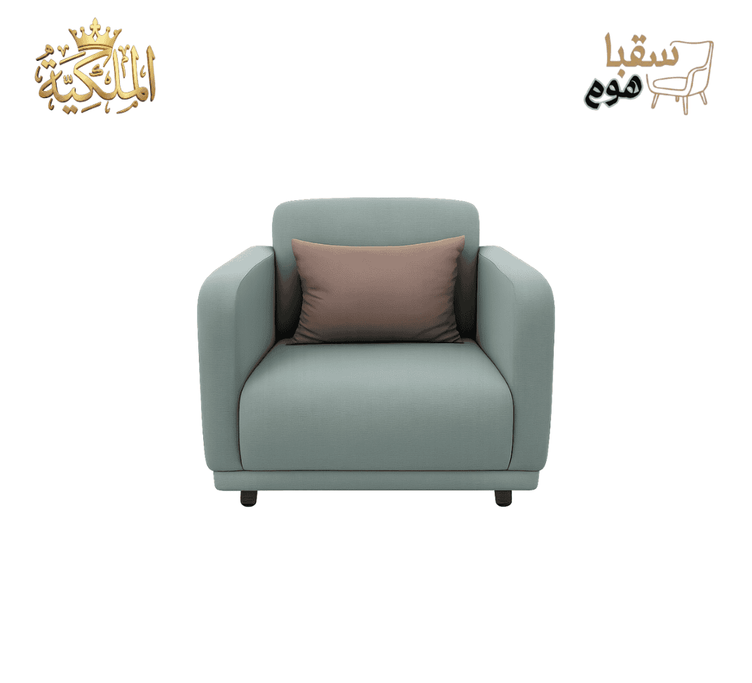 طقم ليفينج أورا