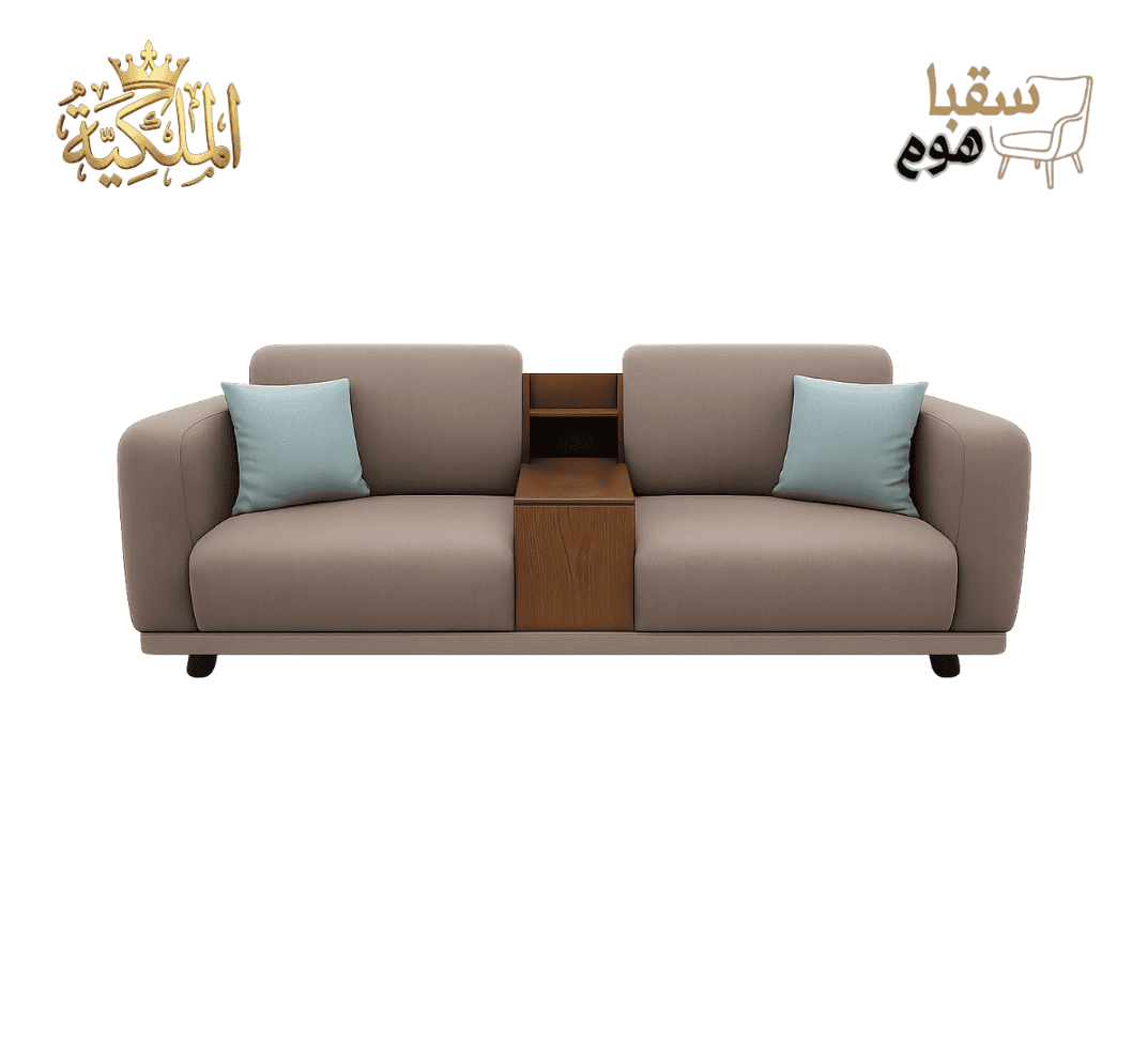 طقم ليفينج أورا