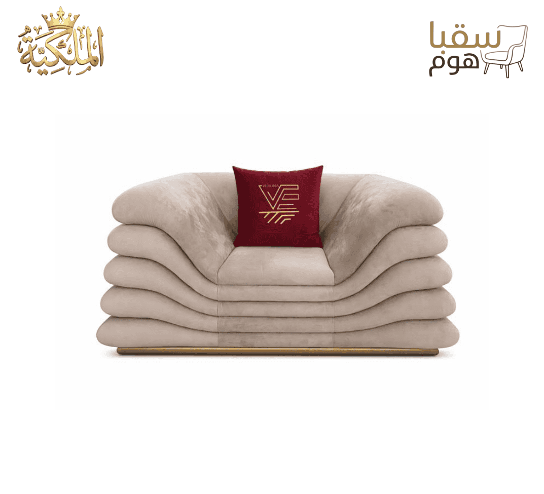 ليفينغ ميراج