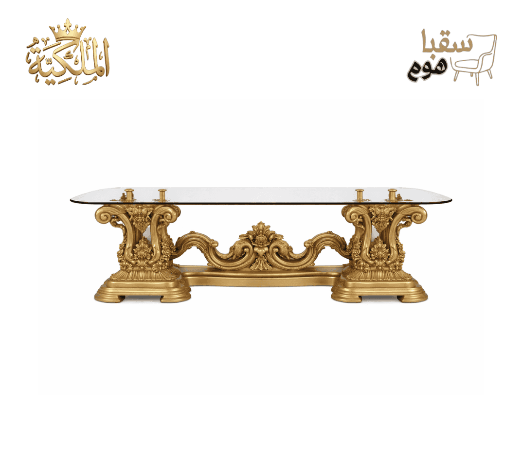 الفخامة الملكية