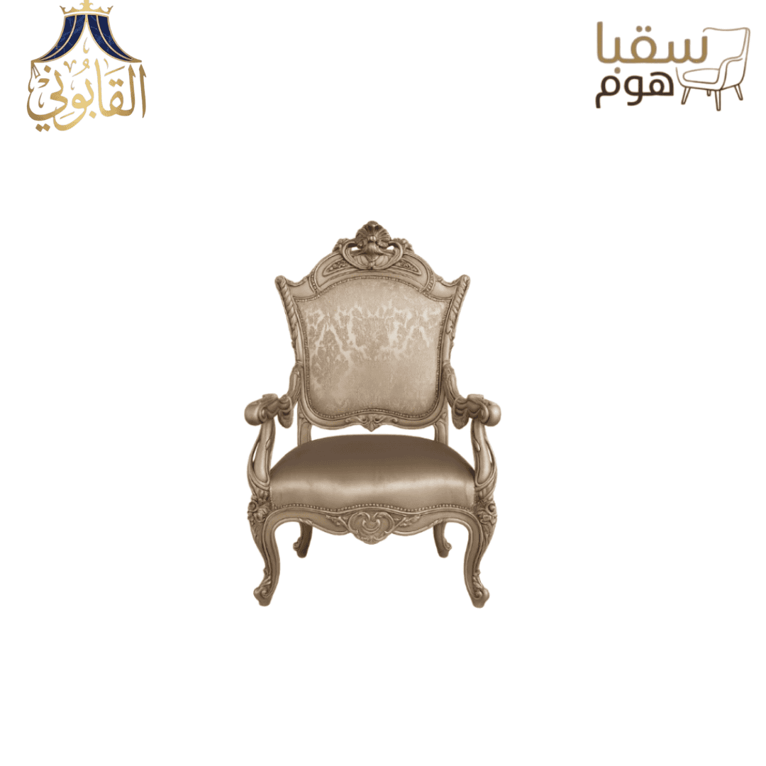 الباروك الملكي