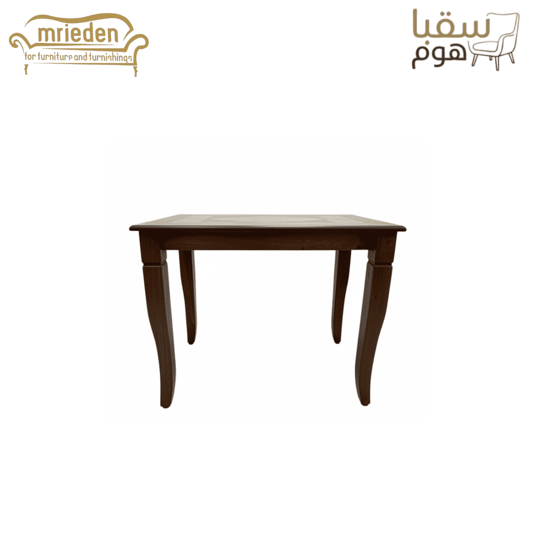 تريو كلاسيك