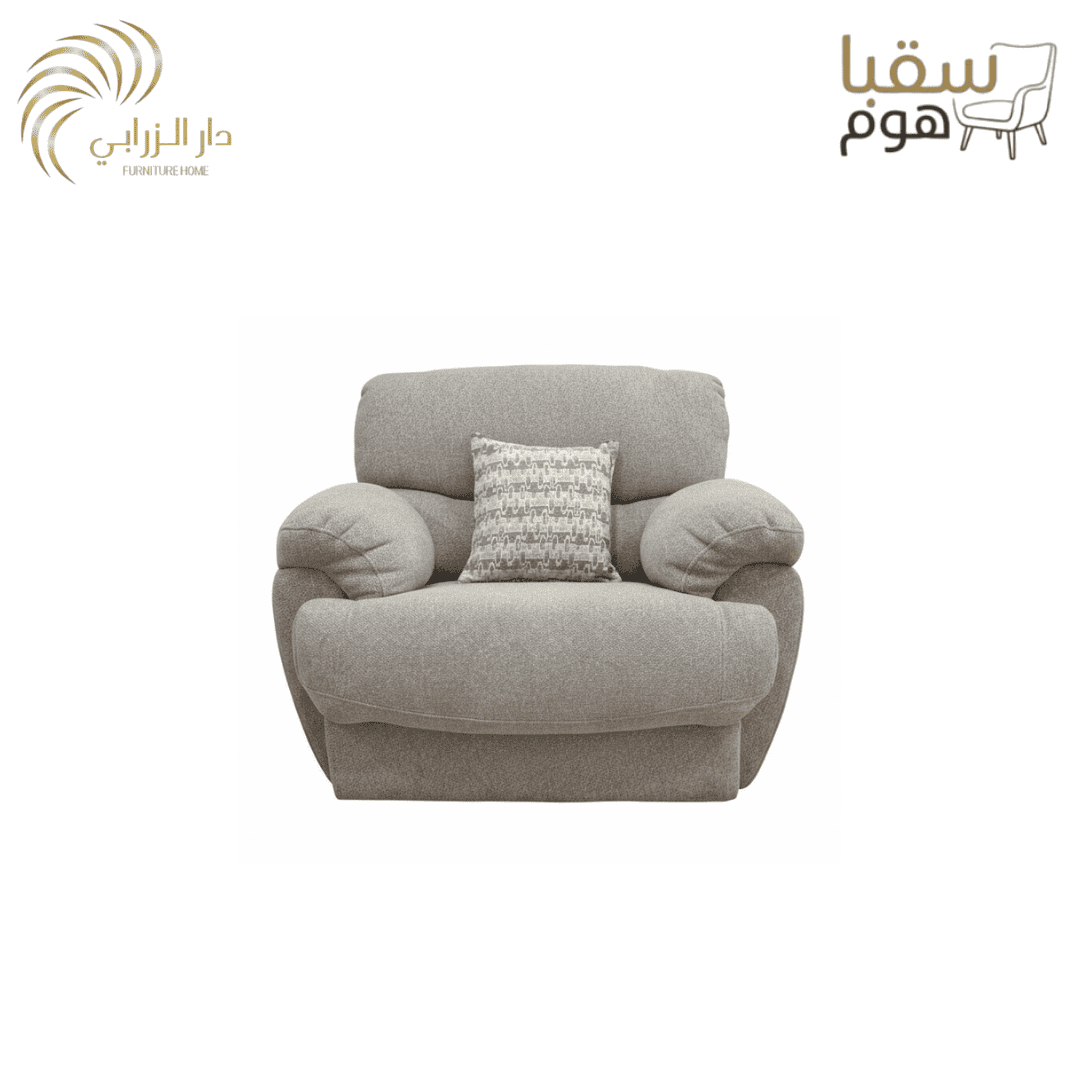 طقم الإيطالي الفاخر