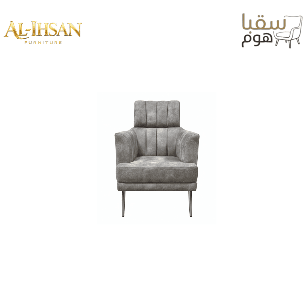 مجموعة رويال بلوس