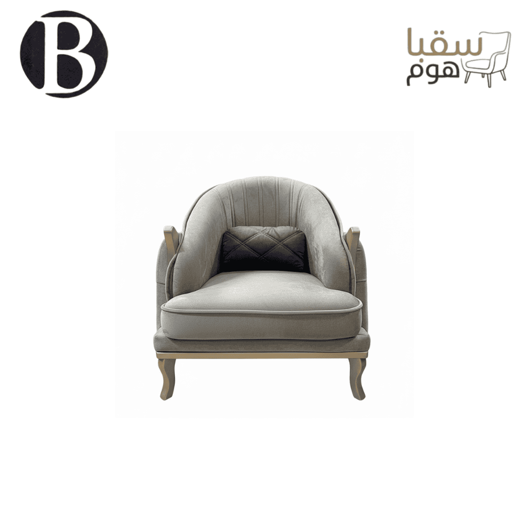 مجموعة بلاتينو