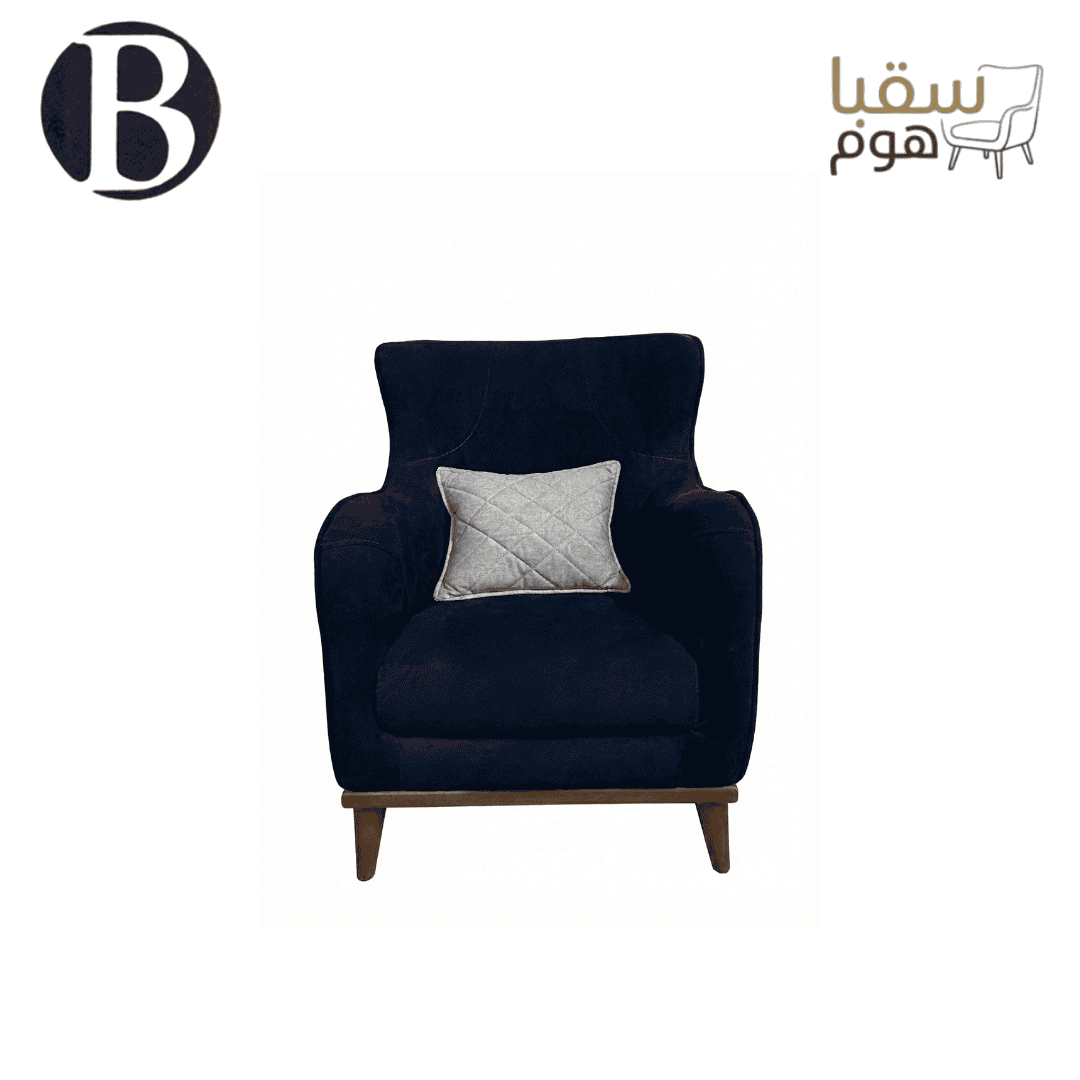 أناقة مودرن