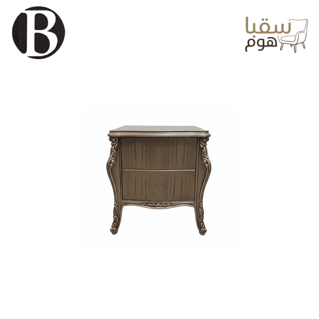 مجموعة الفخامة الحديثة