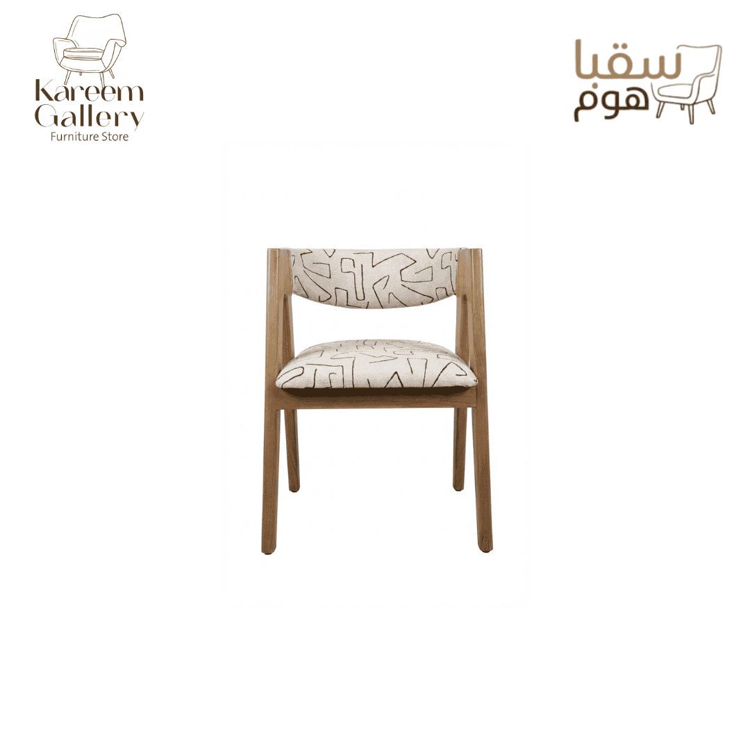 أنغام الدفء