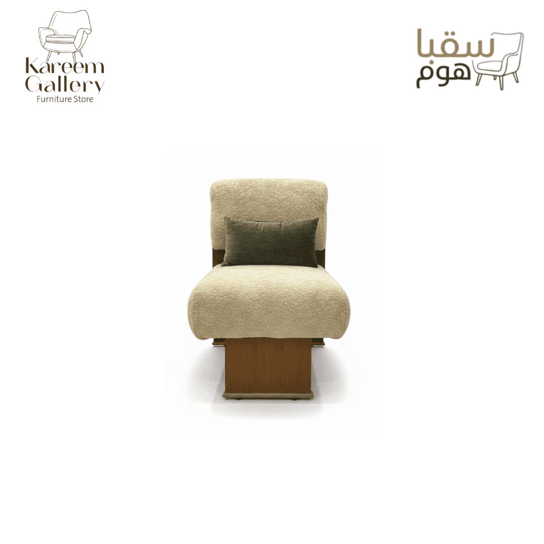 كلاسيكو كومفورت