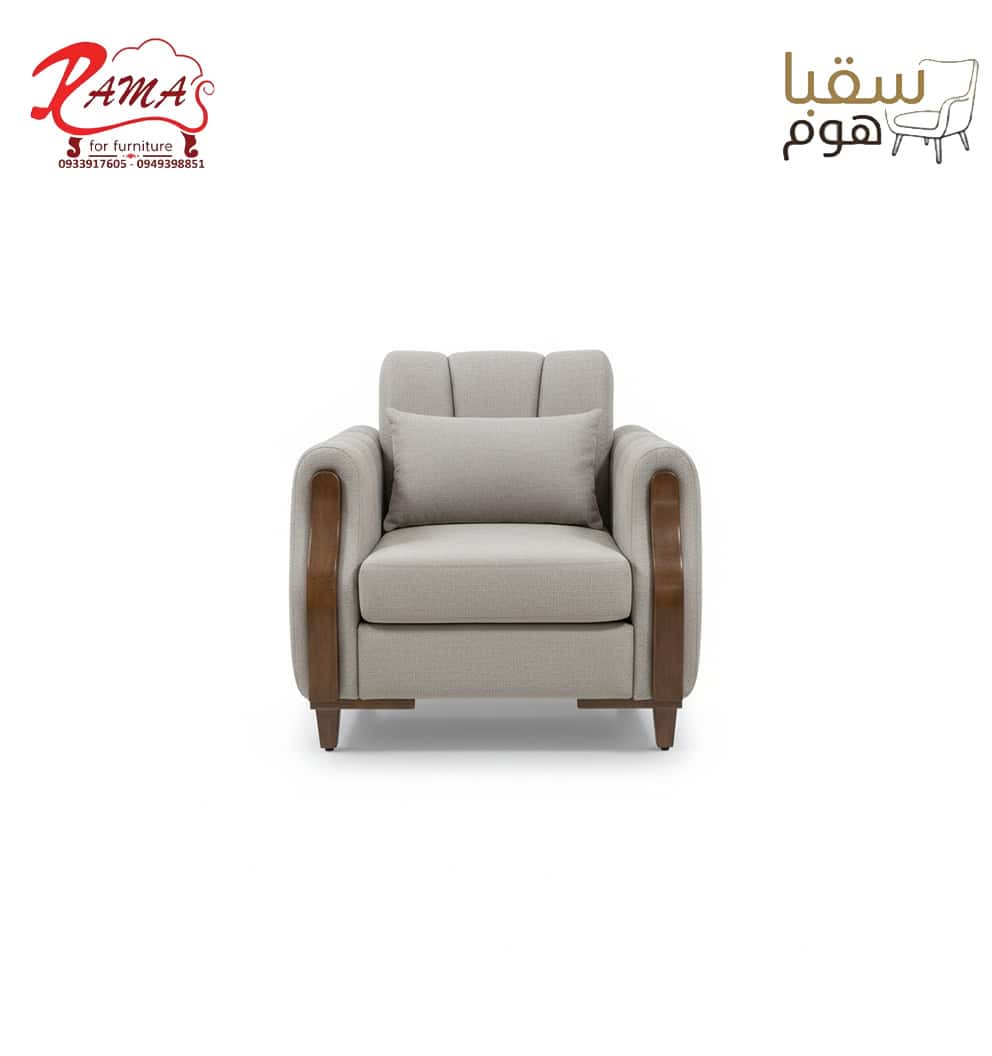 أناقة الحياة