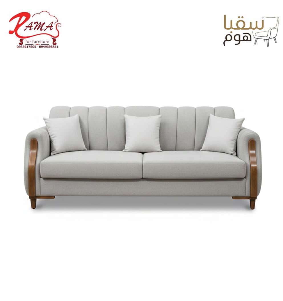 أناقة الحياة