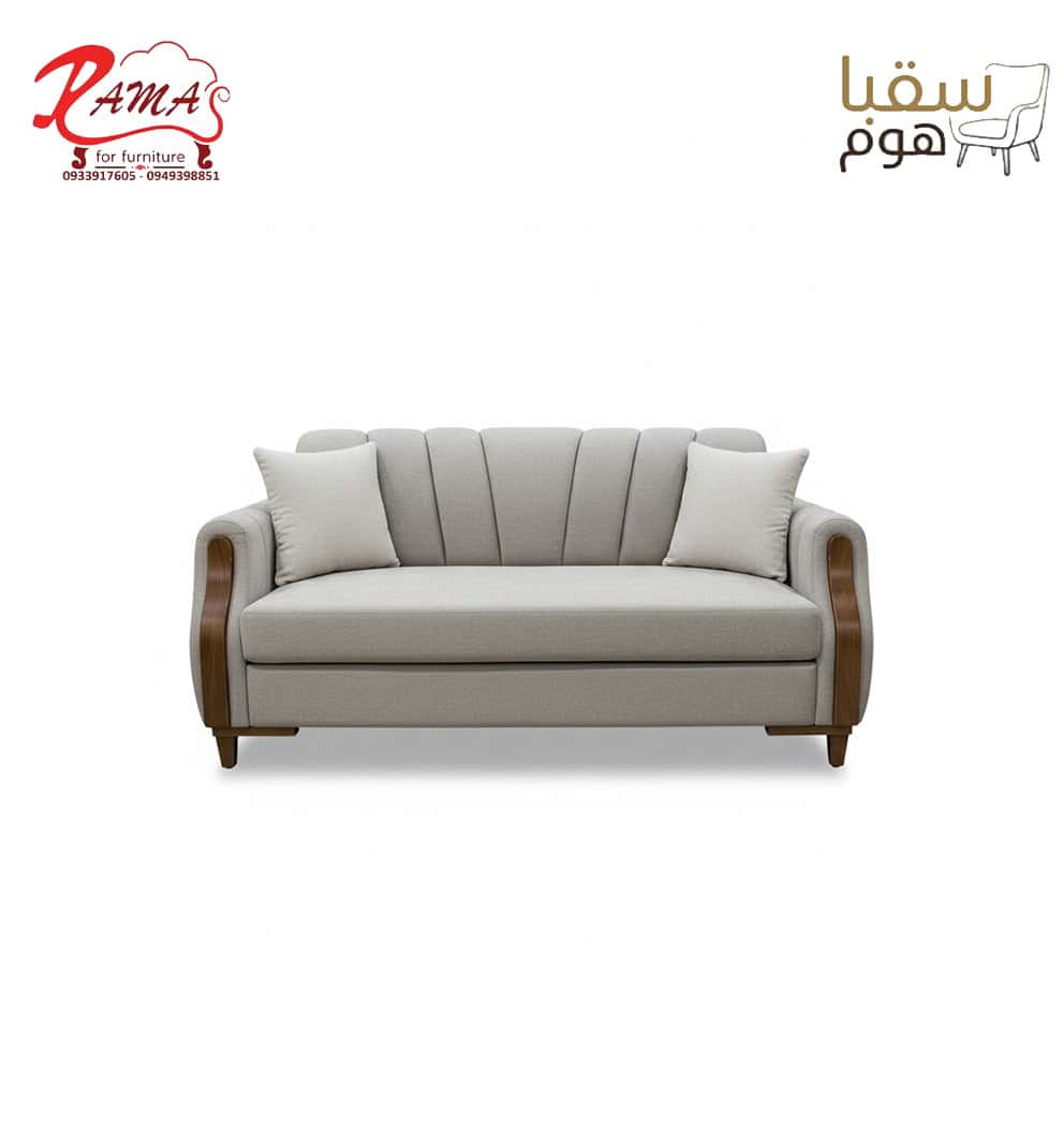 أناقة الحياة