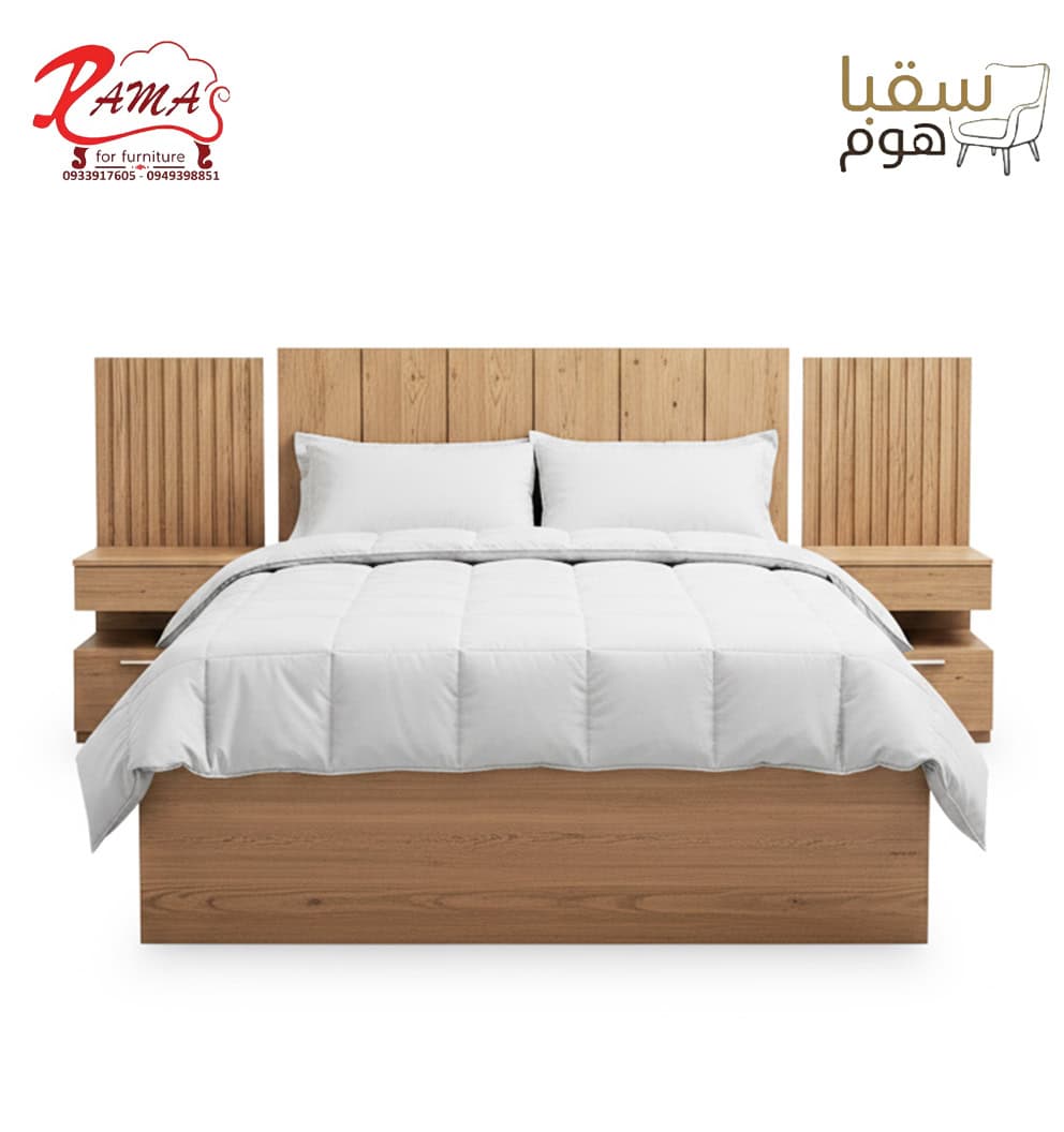 غرفة سحر الراحة