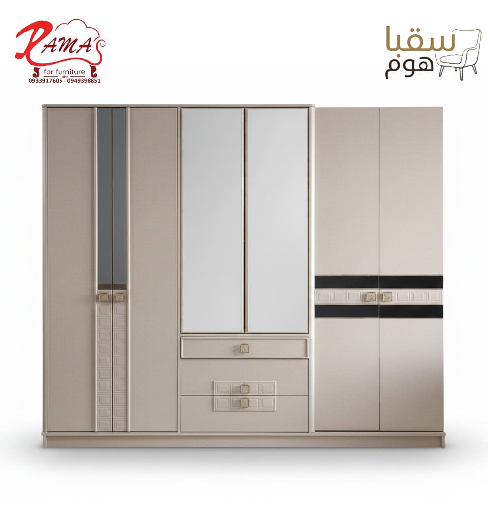 غرفة أحلام الراحة