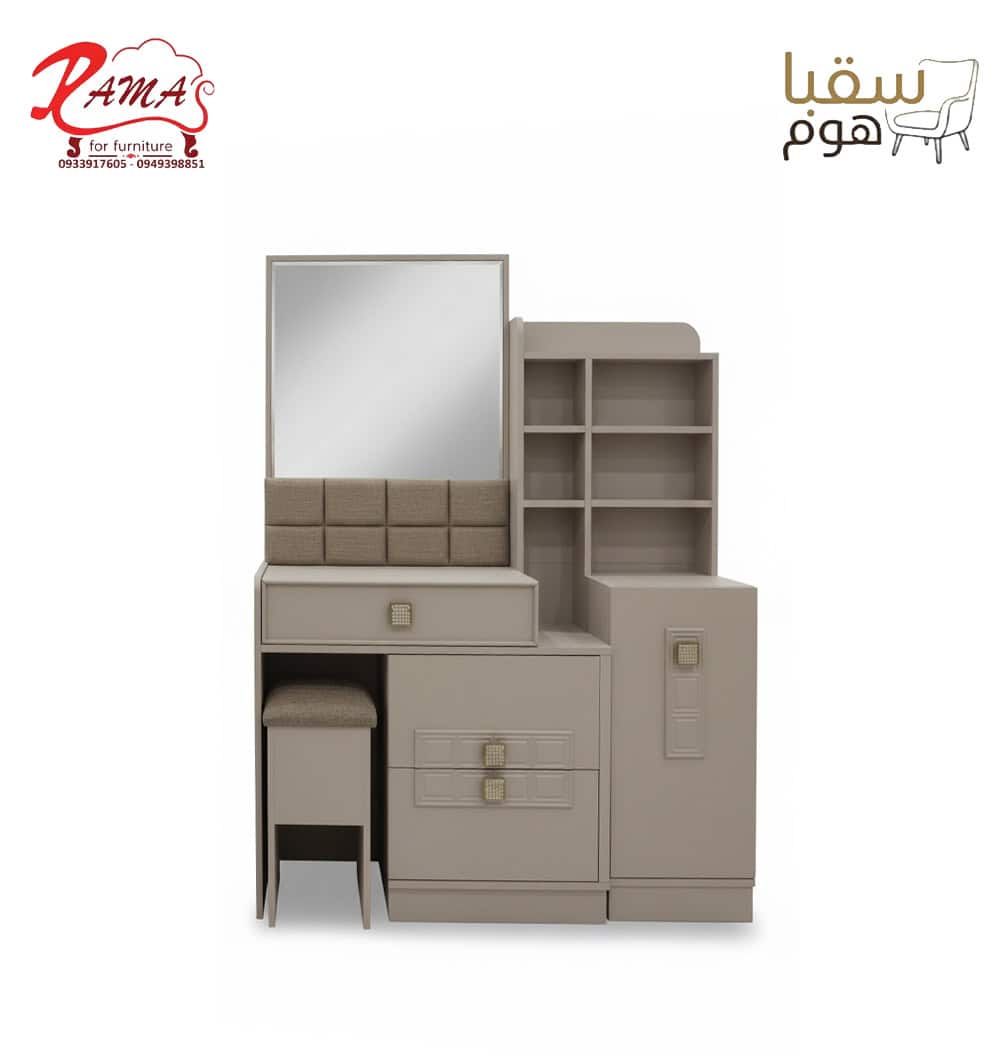 غرفة أحلام الراحة