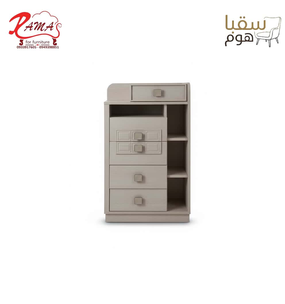 غرفة أحلام الراحة