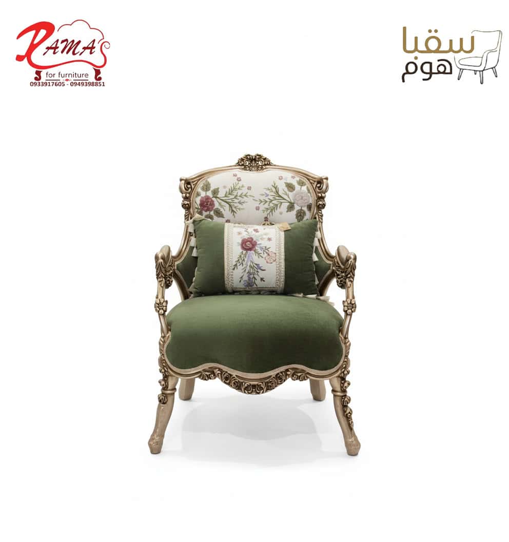 قاعة الفخامة الكلاسيكية