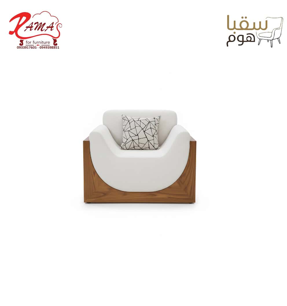 صالة أناقة الضوء