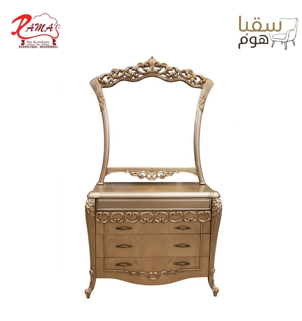 أوبيــرا كلاسيك