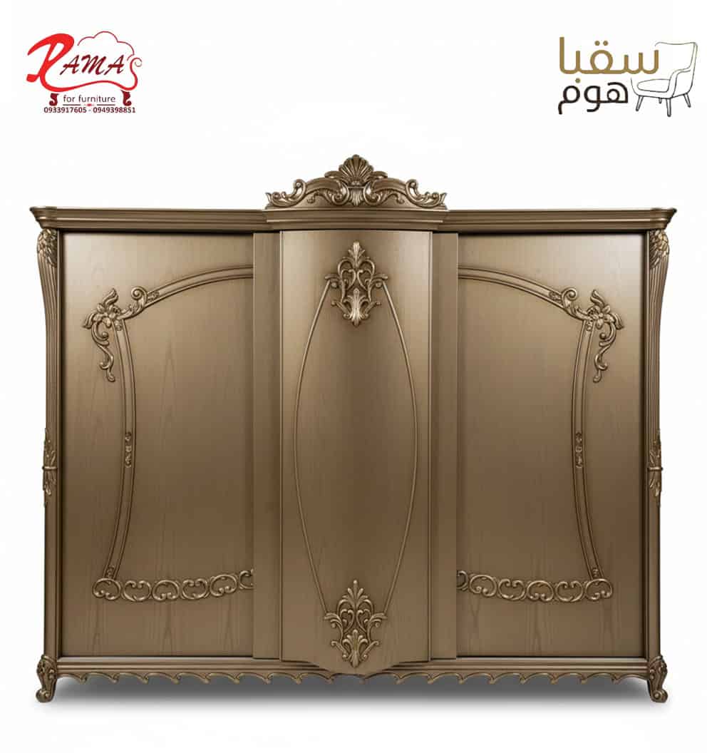 أوبيــرا كلاسيك