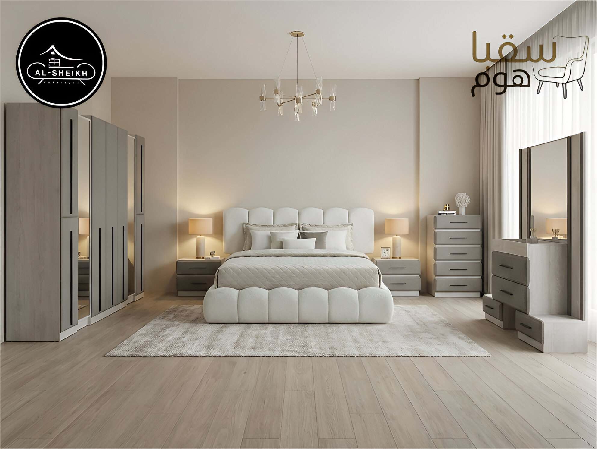 1768815532283-019bd59d-37d8-7f2d-b8c0-ab3d5c701b1e