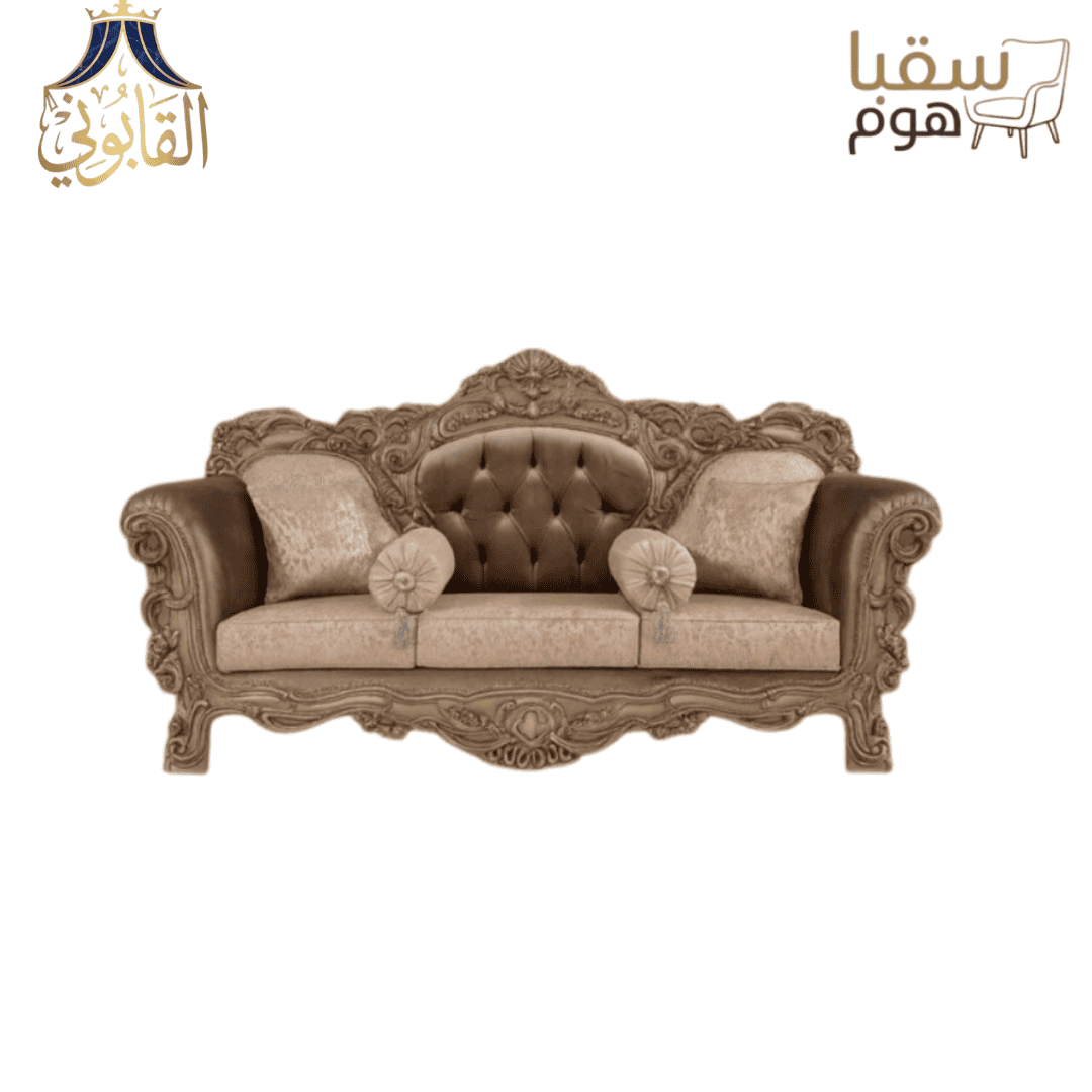 الباروك الملكي