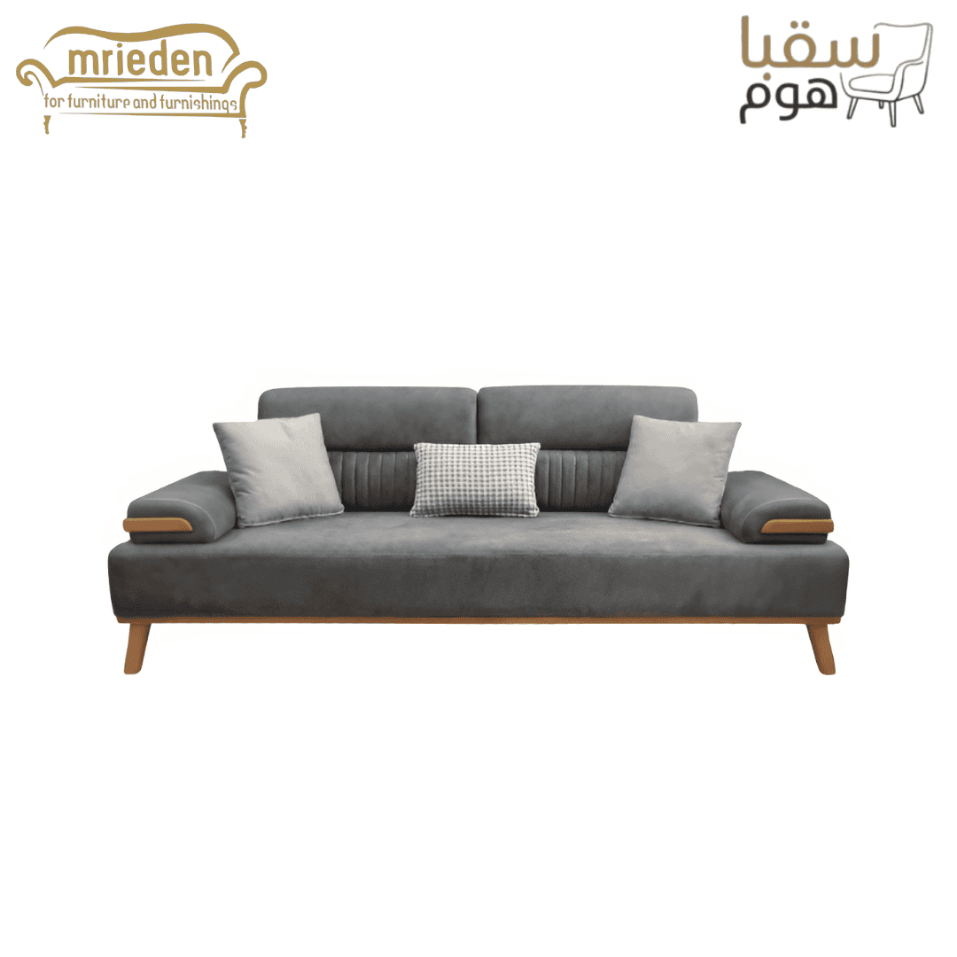 طقم أوسـكار