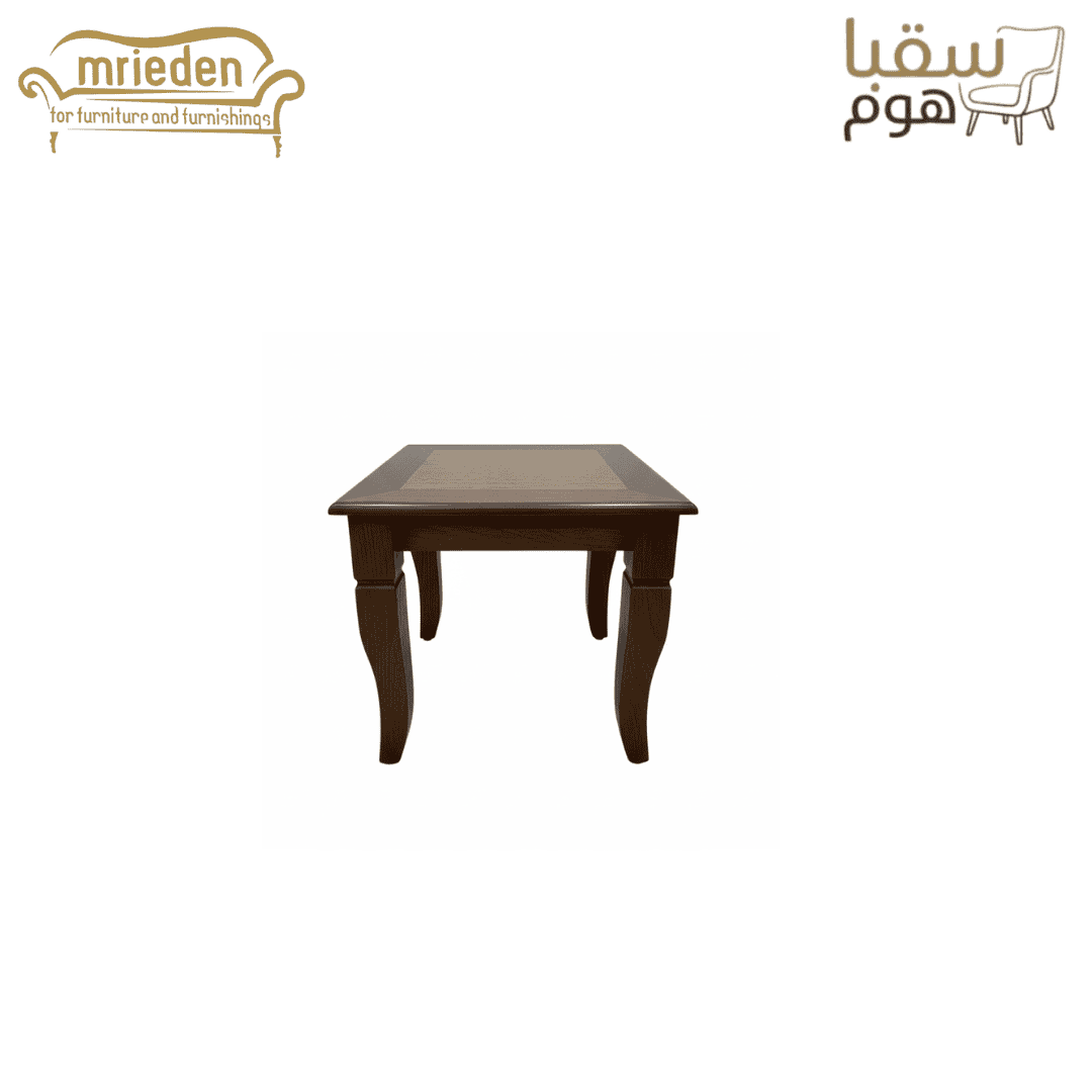 تريو كلاسيك