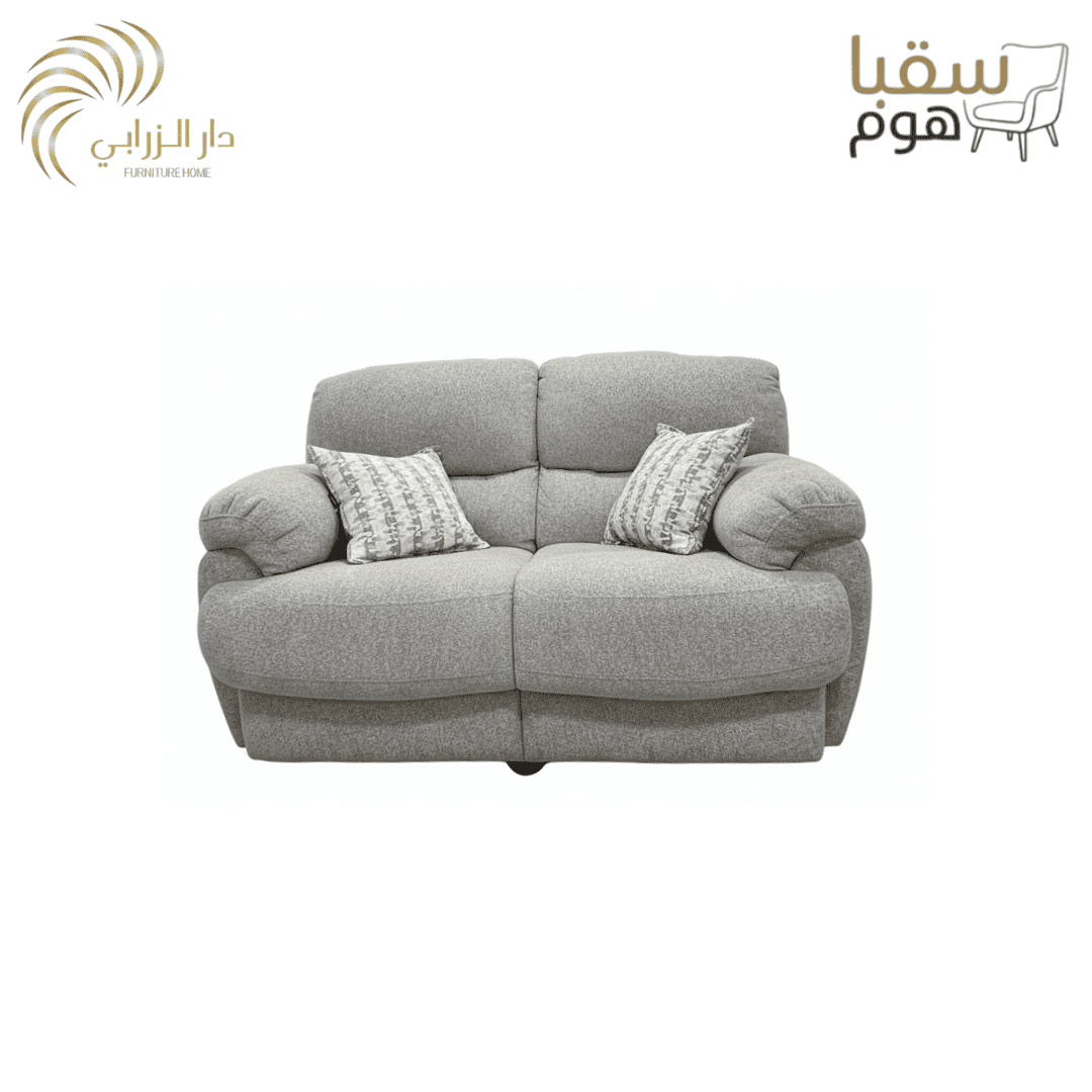 طقم الإيطالي الفاخر