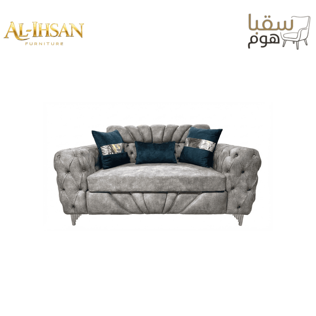 مجموعة رويال بلوس