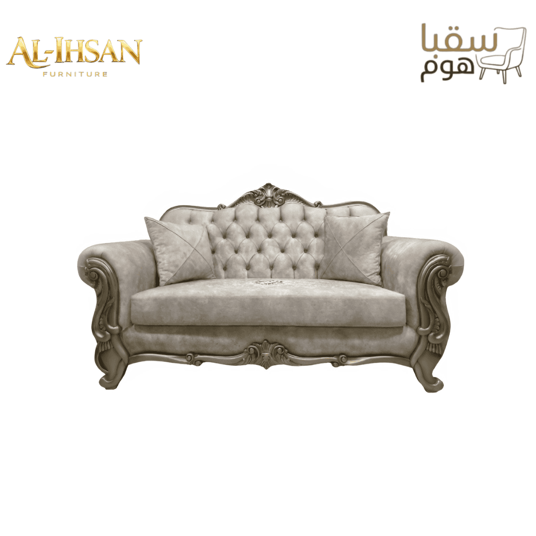 الروعة الكلاسيكية