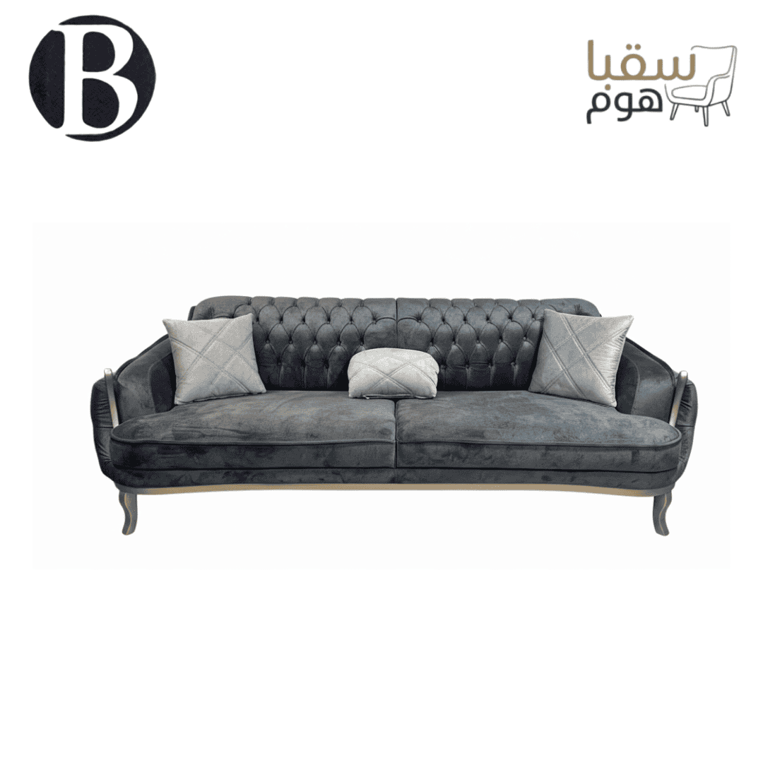 مجموعة بلاتينو