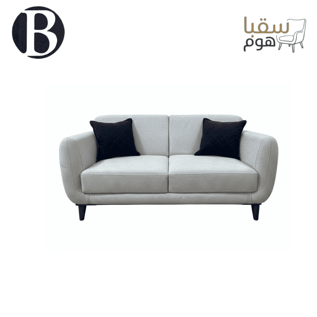 أناقة مودرن