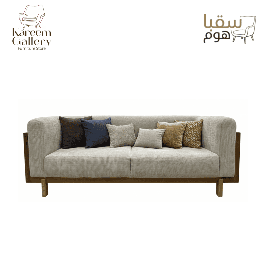 كلاسيكو كومفورت