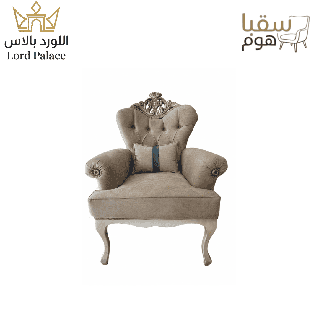 فينتو رويال