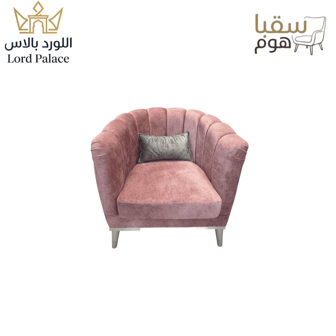 بـيـلا روزا