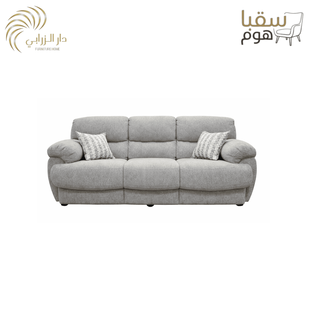 طقم الإيطالي الفاخر