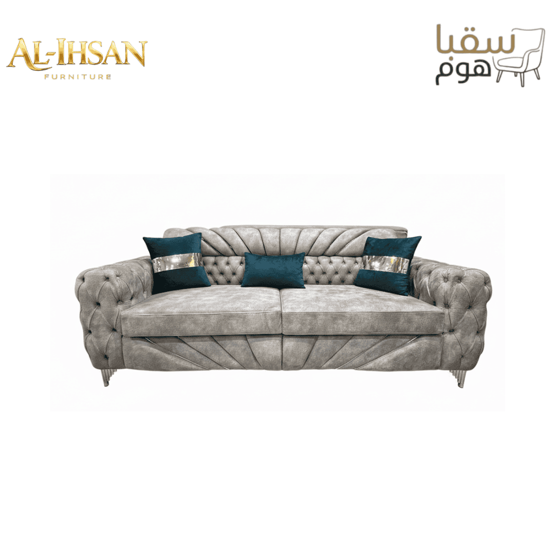 مجموعة رويال بلوس