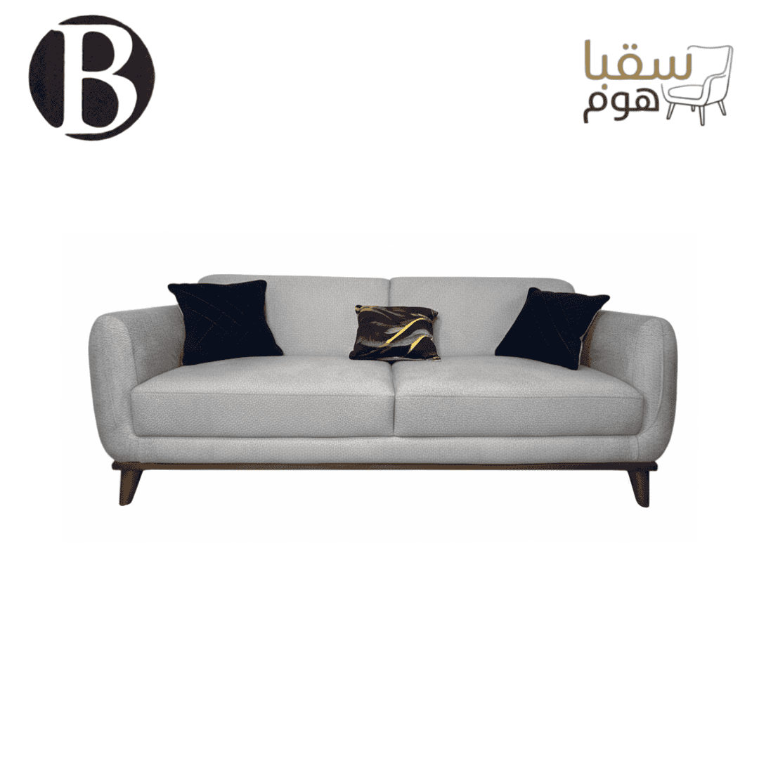 أناقة مودرن