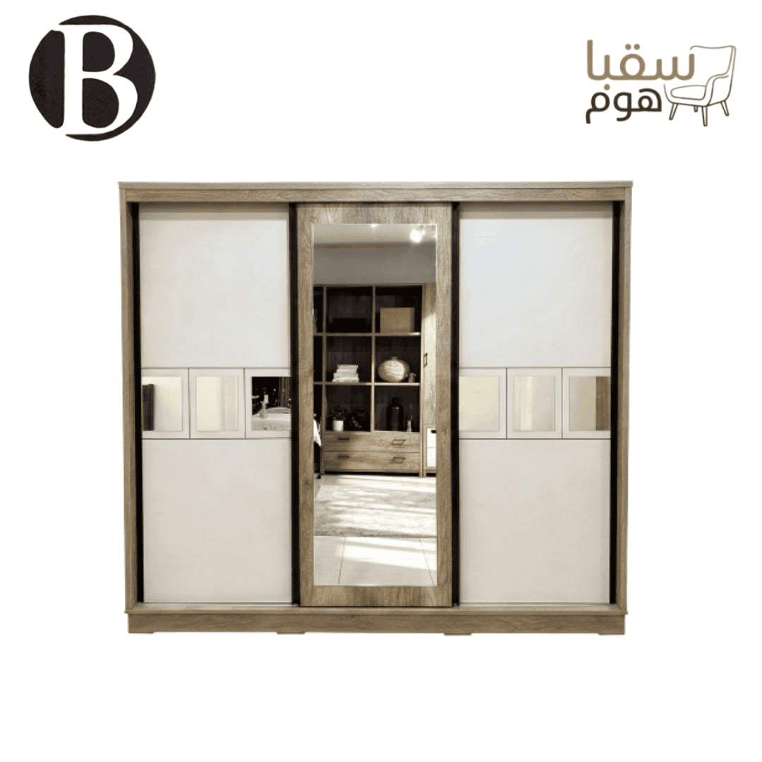 مجموعة أناقة المستقبل