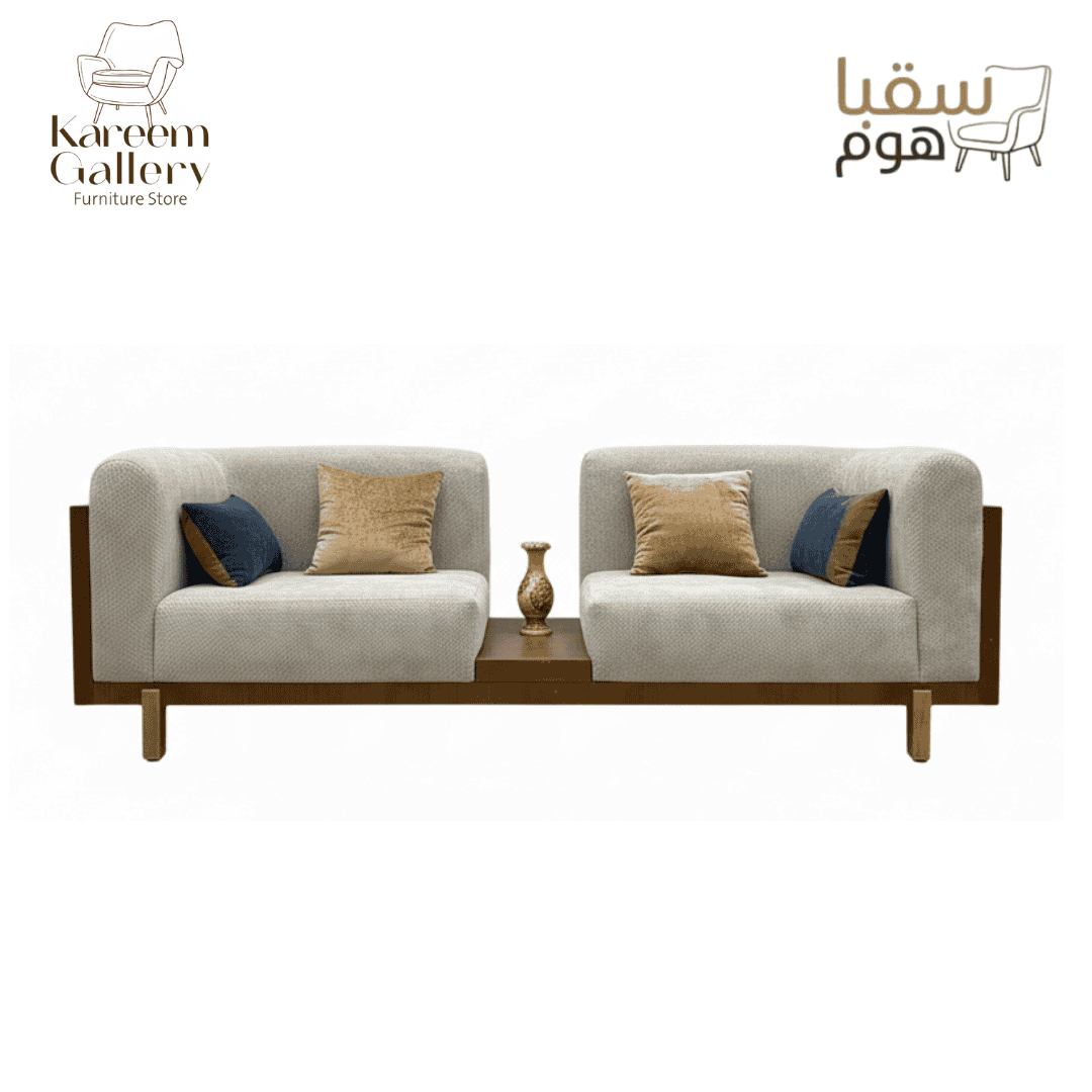 كلاسيكو كومفورت