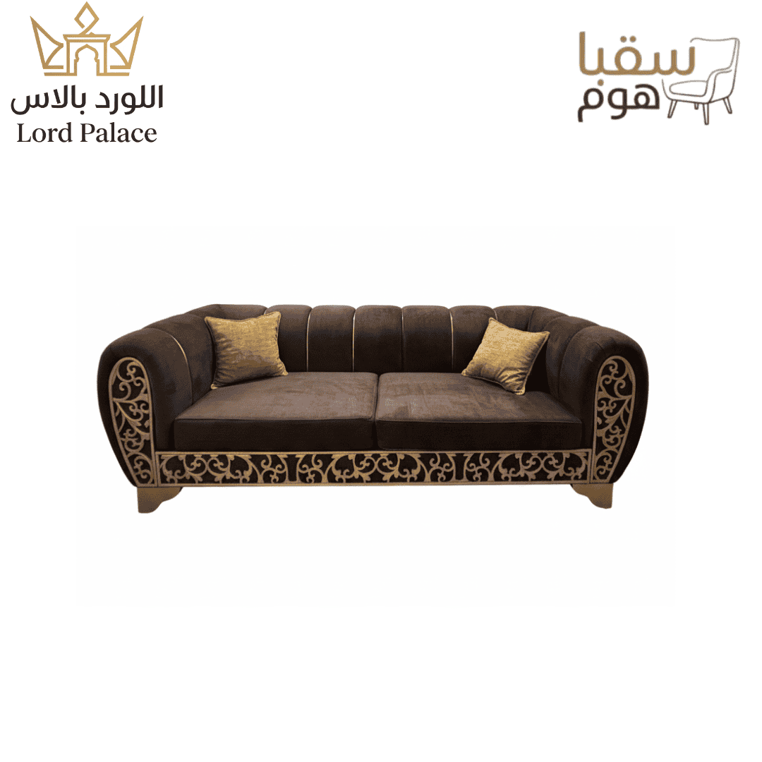 لافيـان بـالاس