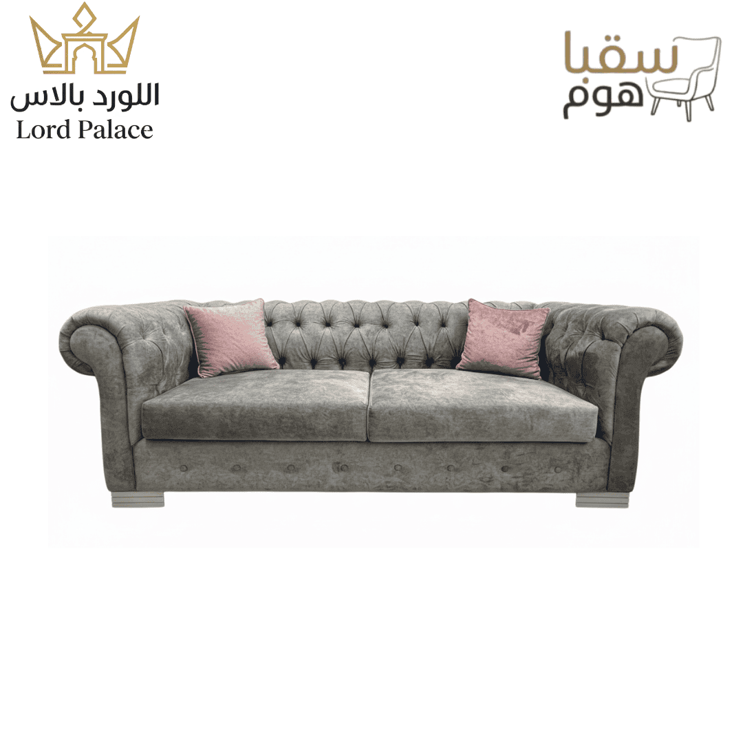 بـيـلا روزا