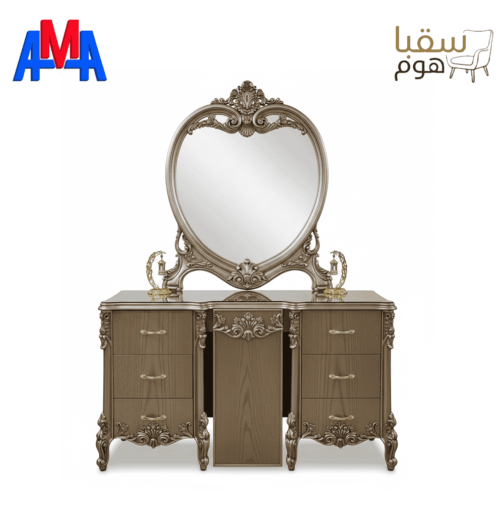 إيفوري غولد