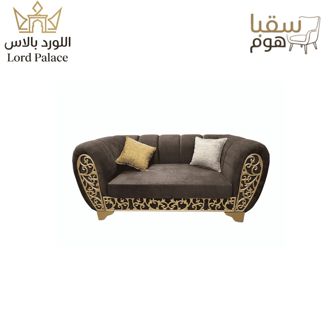 لافيـان بـالاس