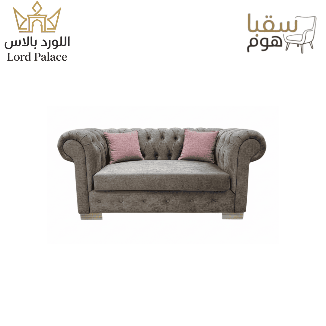 بـيـلا روزا